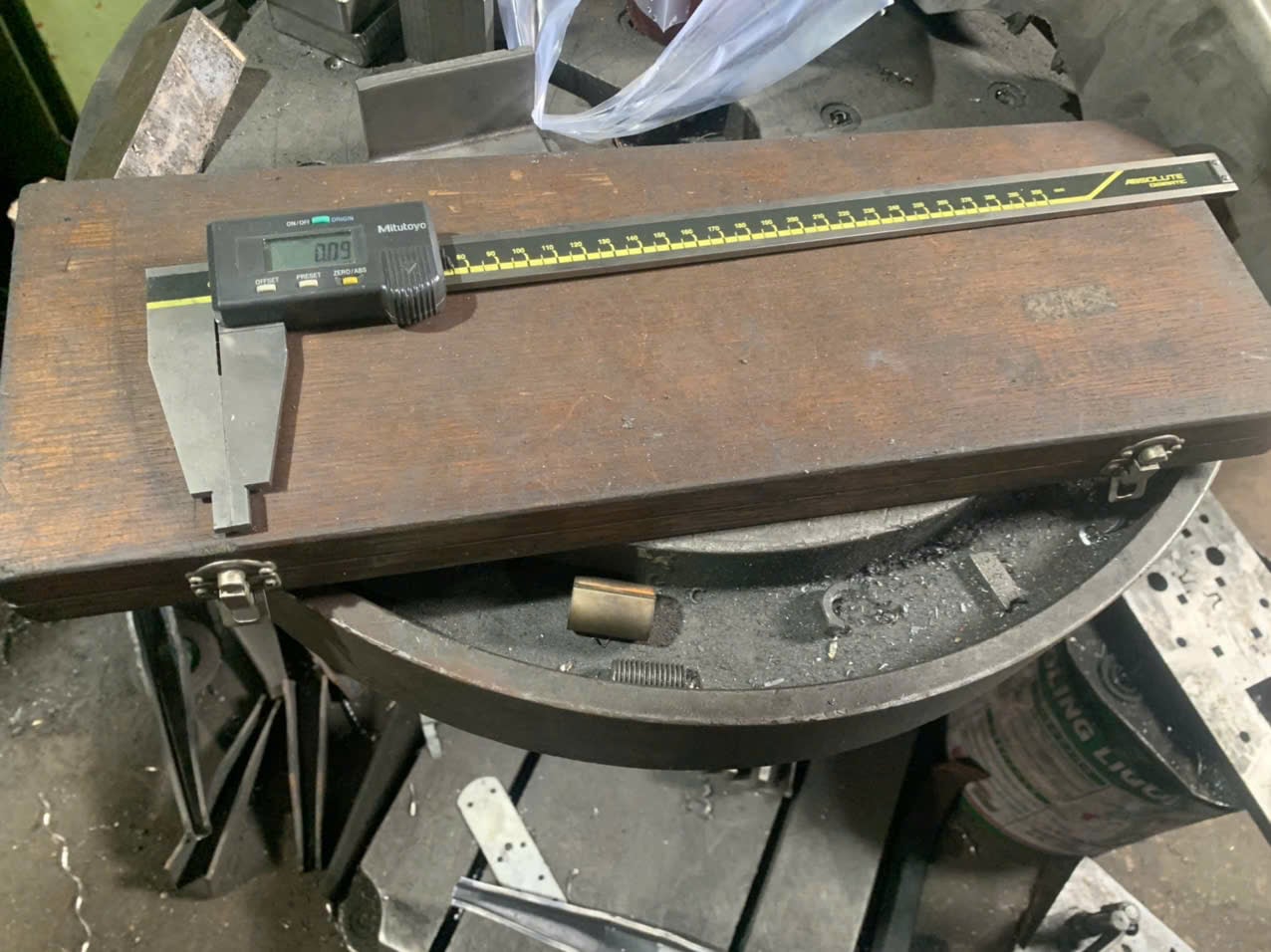 Inspection equipment